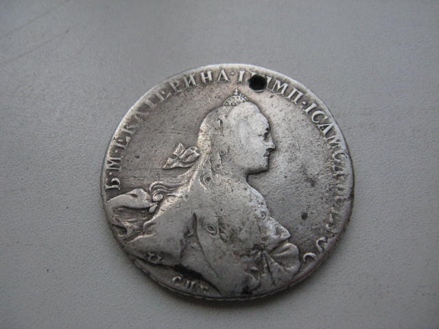 1 рубль 1767г.