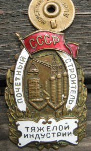 Несколько знаков-ХОРОШИХ...