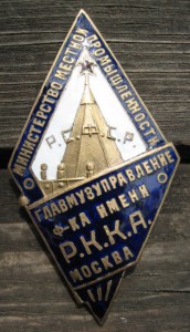 Несколько знаков-ХОРОШИХ...