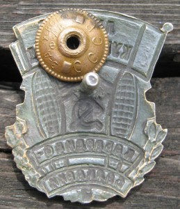 Несколько знаков-ХОРОШИХ...