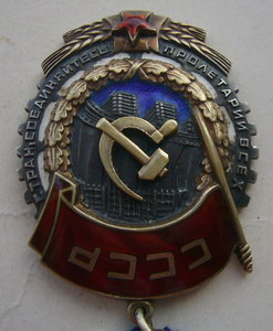 ТКЗ №120471