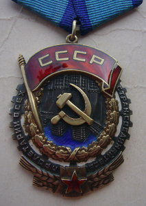 ТКЗ №120471