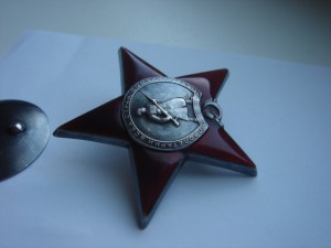 КЗ №3305 (за Испанию?)