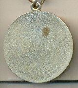 Афганистан медаль за отвагу