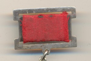 ОВ 2 ст. № 3616 подвес. Хорошая!