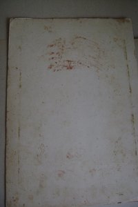 ДСО Локомотив 1950г. бумага плотная
