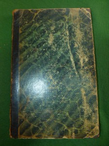Книги, оценка. Последующая продажа.