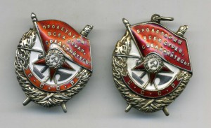 2 БКЗ (41003 и 265636) на стрелка-бомбардира,затем штурмана