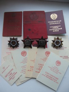 Комплект Баранова Я Г, НКВД РЕДКАЯ ООВ2!!!!!!!