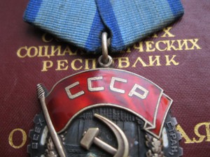 ТКЗ 472тыс с доком ЛЕНЭМАЛЬЕР