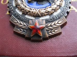ТКЗ 472тыс с доком ЛЕНЭМАЛЬЕР