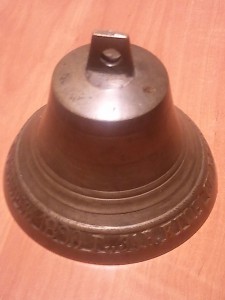 Колокольчик , Пурих ,