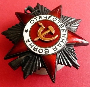 ОВ-2 168651