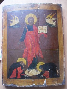 Икона