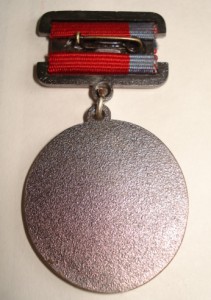 Засл. артист РСФСР