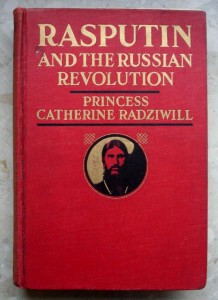 "Распутин и революция в России"