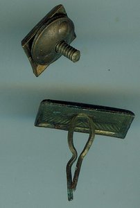 Комплект Чекиста