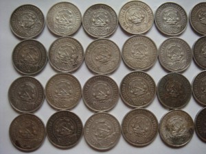 50коп 1921-1922гг 32шт