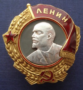 10,25,100 рублей Ростовской н-Д конторы ГБ 1918 г. !!!
