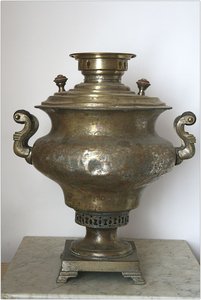 Самовар "Репа" Горьнина