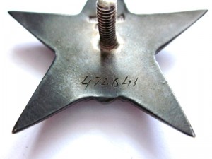 10 франков 1856