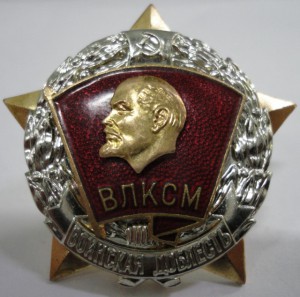 ОБМОРОЧНЫМ НЕ ВХОДИТЬ-(или про ЭТО).