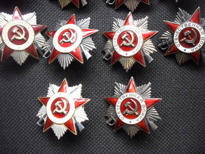 Юбилейные отечки. 10 штук.