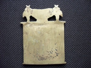 Средник от складня.