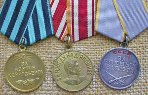 2 БЗ(1штихель),Япония,Кенигсберг,ОВ-2,Победа над Германией