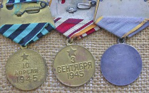 2 БЗ(1штихель),Япония,Кенигсберг,ОВ-2,Победа над Германией