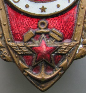 Отличник ЖЕЛДОРВОЙСК.