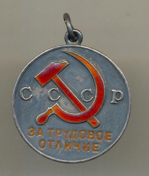 ТО 13  тыс.