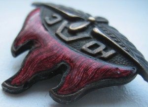 Юный авиастроитель осоавиахим