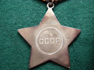 Слава № 725 ***  с ЧЕРТОЙ под номером !