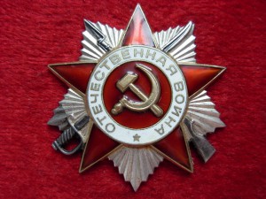 ОВ-2 юб    АРЛЕКИН