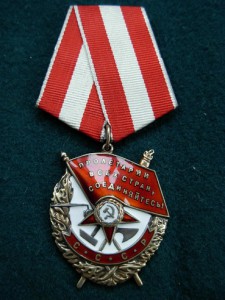 БКЗ № 339 ***    ВАЛИК !