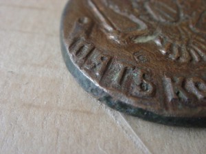 5 копеек 1776, подделка или современный рукоблуд?