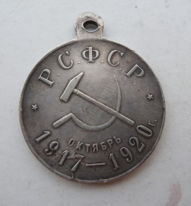 БОЕВЫЕ СЛАВЫ 5 шт.