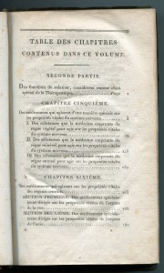 Элементы новых терапий 1817г.