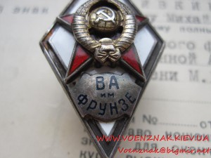 Штык М7 образца 1964 года к автоматической винтовке М16.