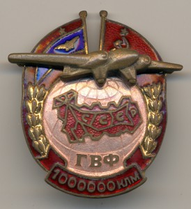 комплект фрезеровщика