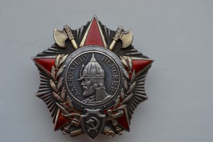 А.Невский №9932(клёп.)