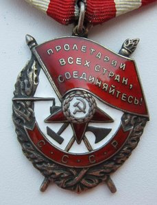 БКЗ дубль сохран!!!!!!!