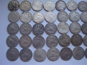 50коп 1924,1925,1926гг-45шт