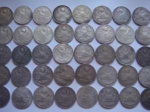 50коп 1924,1925,1926гг-45шт