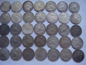 50коп 1924,1925,1926гг-45шт