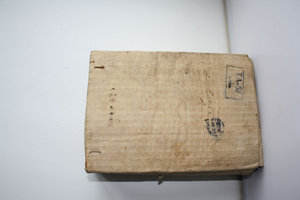 Телефон полевой