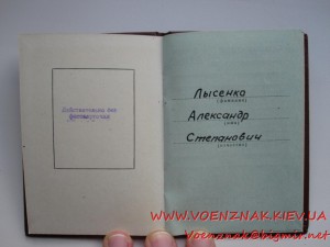 Две ТКЗ+доки на одного, сост. ЛЮКС, родной сбор