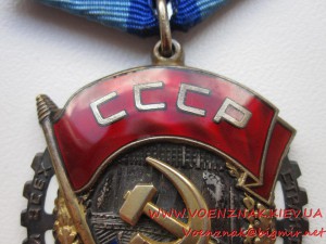 Две ТКЗ+доки на одного, сост. ЛЮКС, родной сбор