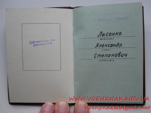 Две ТКЗ+доки на одного, сост. ЛЮКС, родной сбор